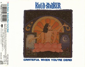 [일본반]  Kula Shaker - Grateful When You&#039;re Dead (EP)